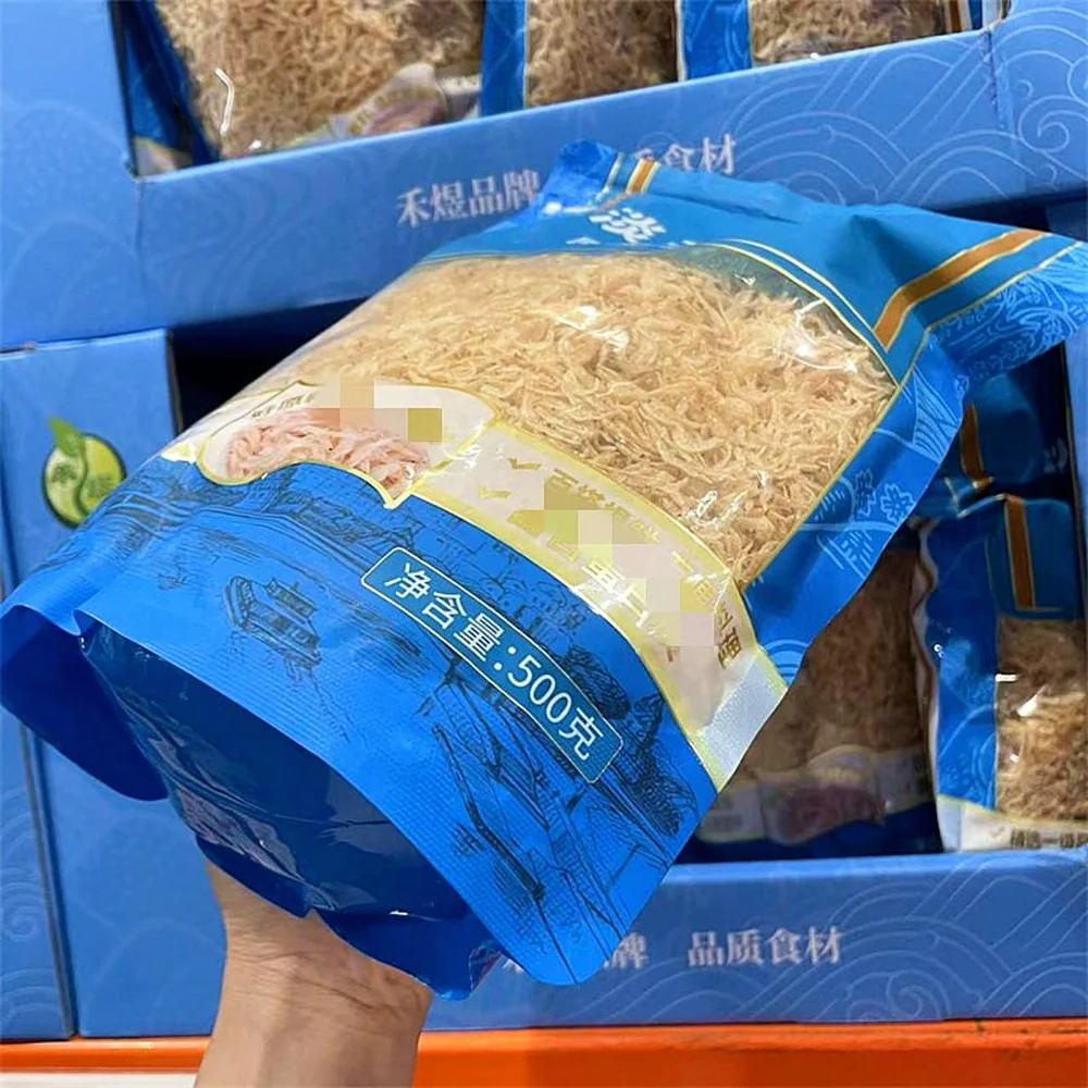 Heyi Lightly Dried Shrimp (Xia Pi) 500g – Limited Import - Image 3