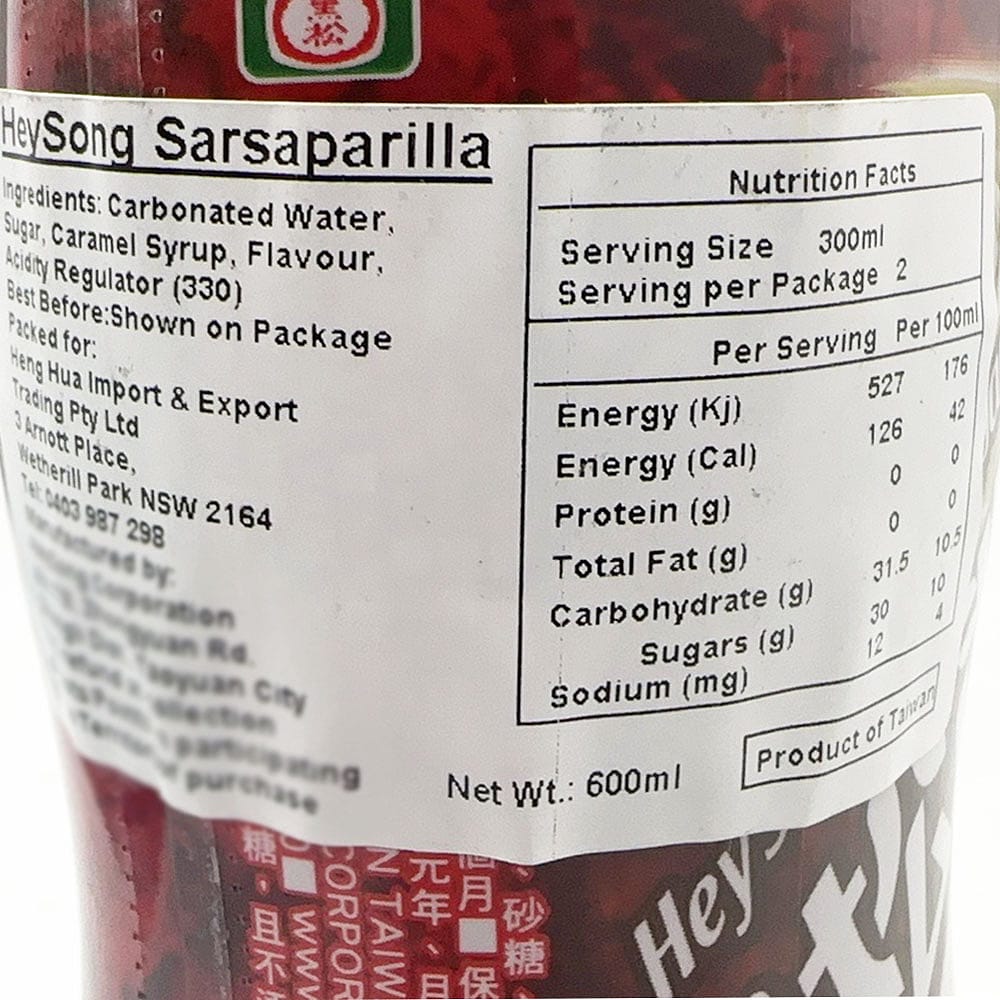 HeySong Sarsaparilla - 600ml - Image 2