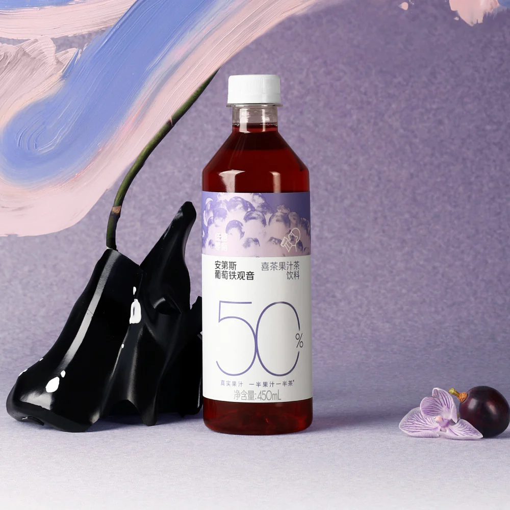 HEYTEA Andes Grape Tieguanyin Fruit Tea Drink 50% Juice 450ml x 15 Bottles (Carton) - Image 2