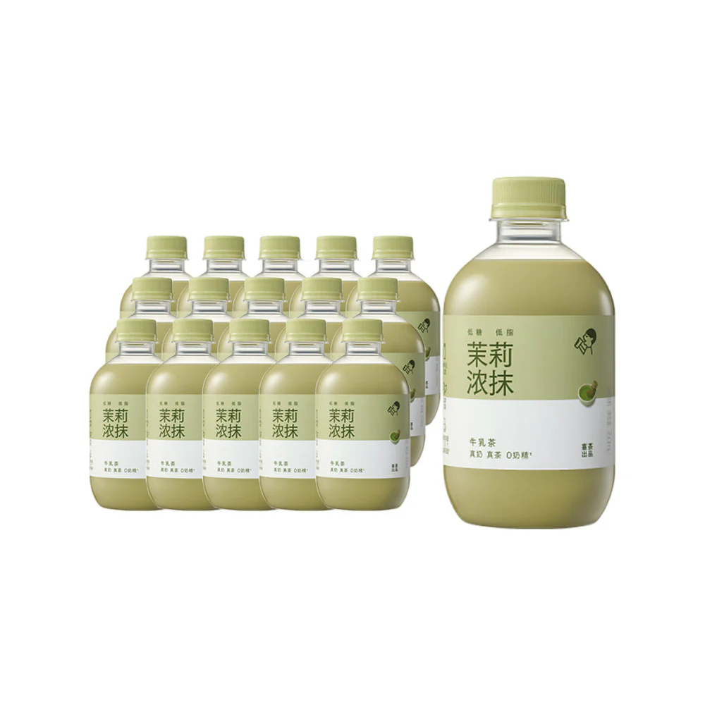 Heytea Jasmine Milk Tea Drink 350ml x 15 - Limited Import