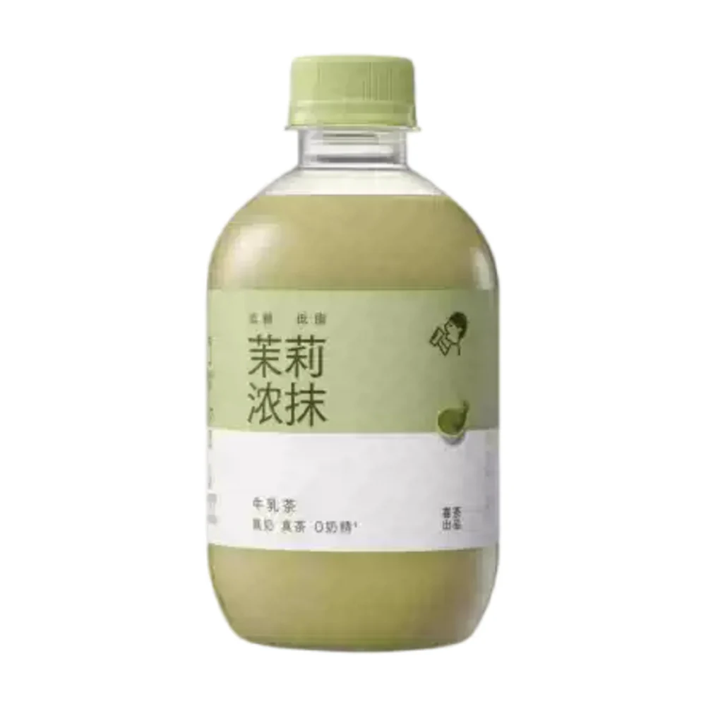 Heytea Jasmine Milk Tea Drink 350ml x 15 - Limited Import - Image 3