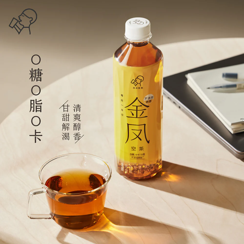 Heytea Jin Feng Oolong Tea - 500ml x 15 Bottles - Image 3