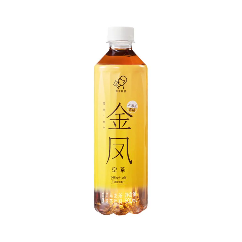 Heytea Jin Feng Oolong Tea - 500ml x 15 Bottles - Image 5