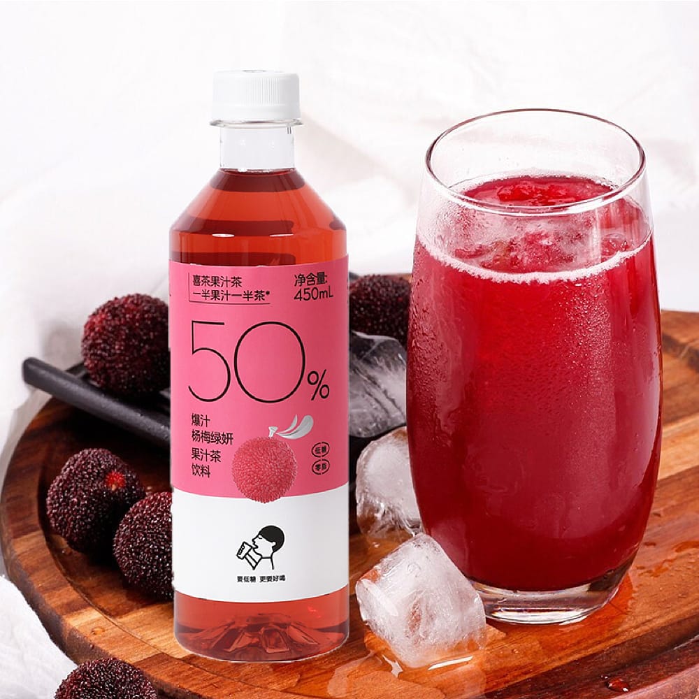 Heytea Juicy Waxberry Green Tea 450ml - Image 2