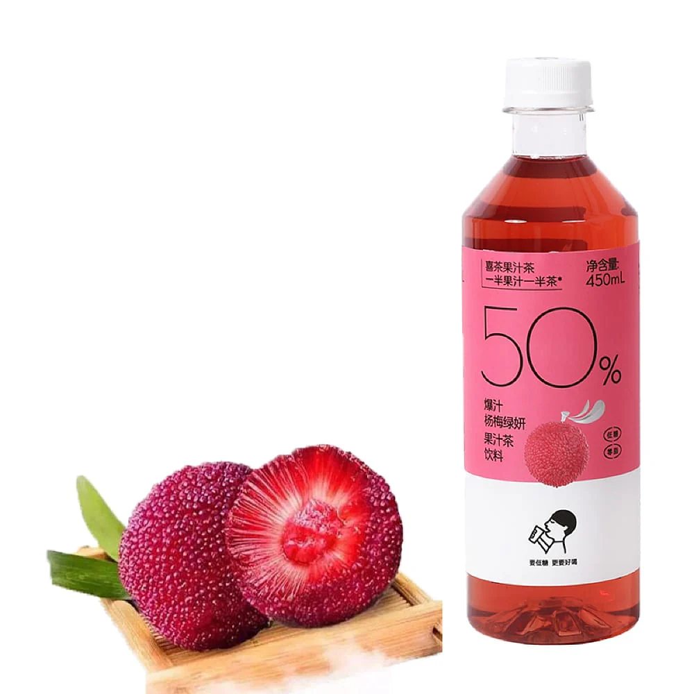 Heytea Juicy Waxberry Green Tea 450ml - Image 3
