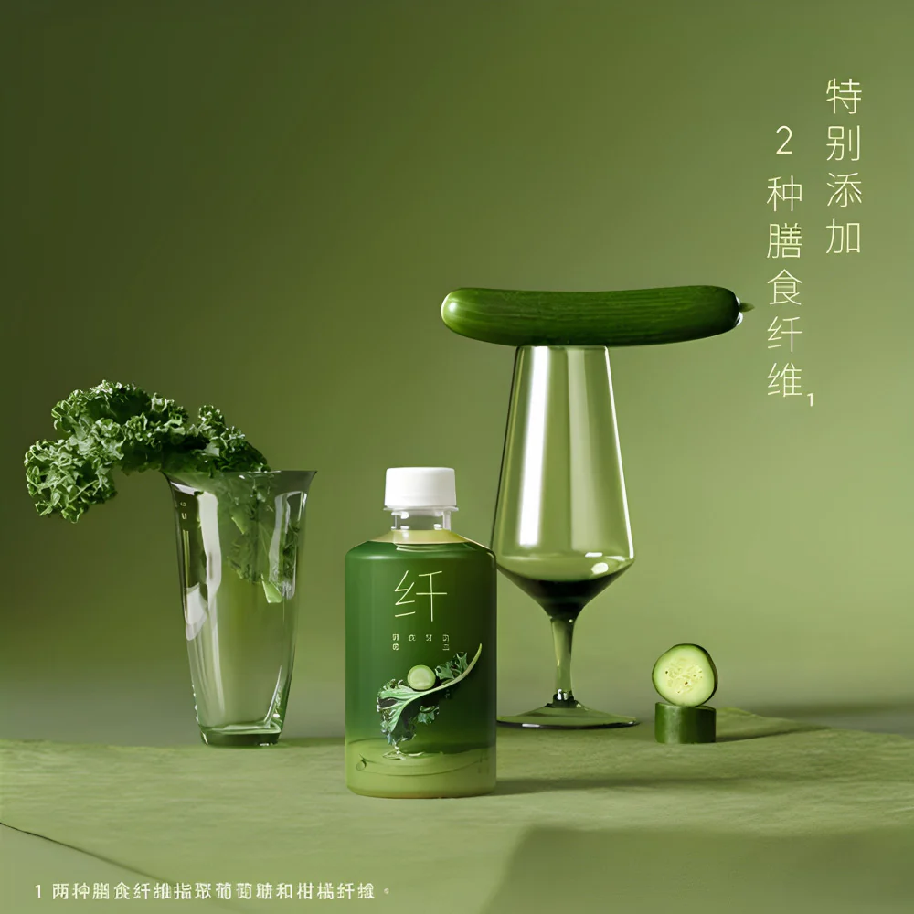 Heytea Kale & Cucumber Fruit & Veggie Juice Drink 330ml x 12 - Green Juice Blend - Limited Import - Image 3