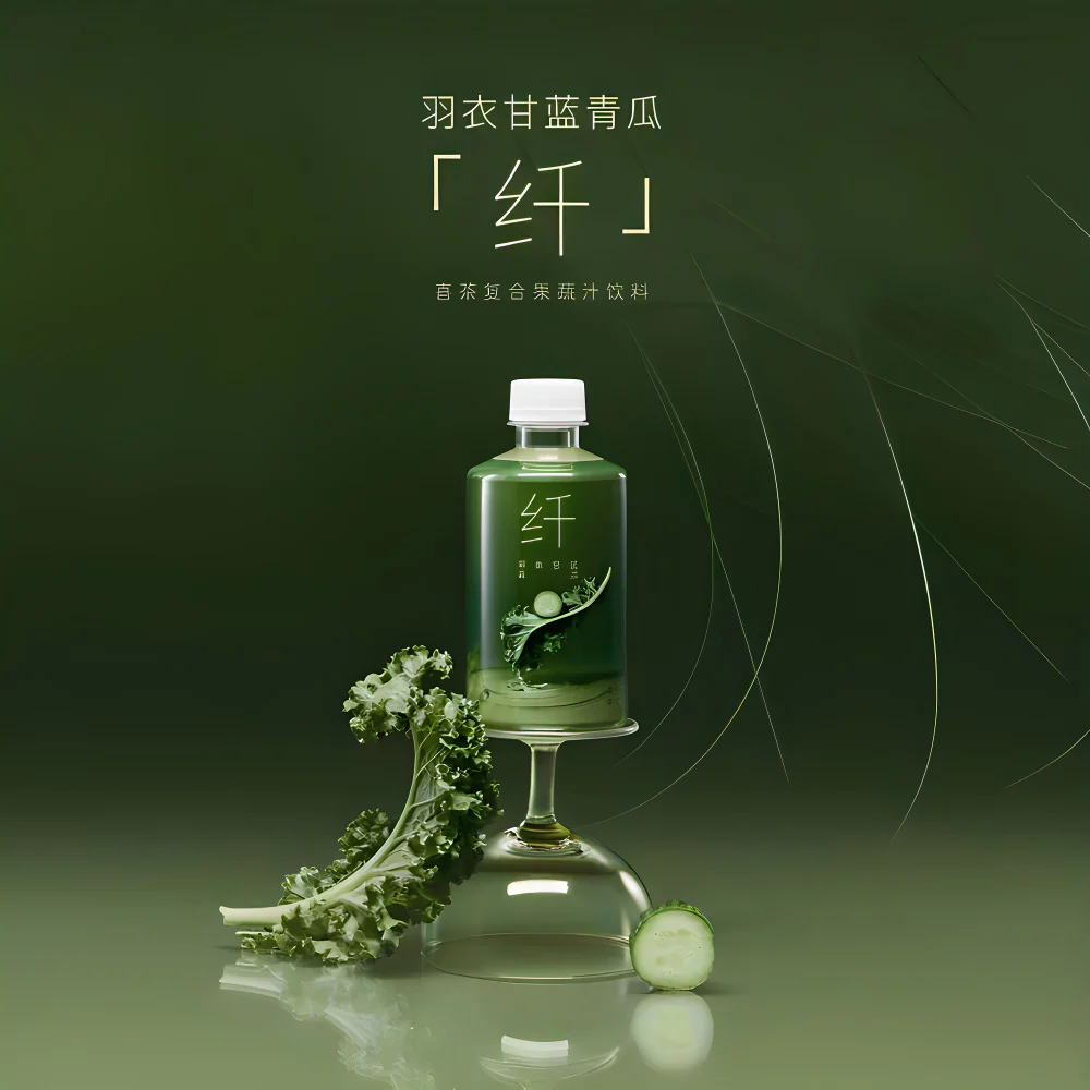 Heytea Kale & Cucumber Fruit & Veggie Juice Drink 330ml x 12 - Green Juice Blend - Limited Import - Image 5