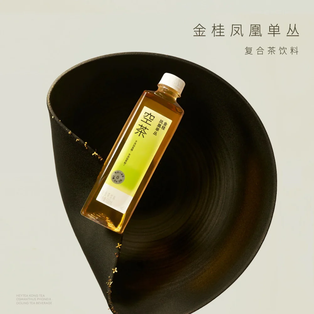 Heytea Kong Cha Golden Osmanthus Phoenix Dancong Oolong Tea 500ml - Image 3