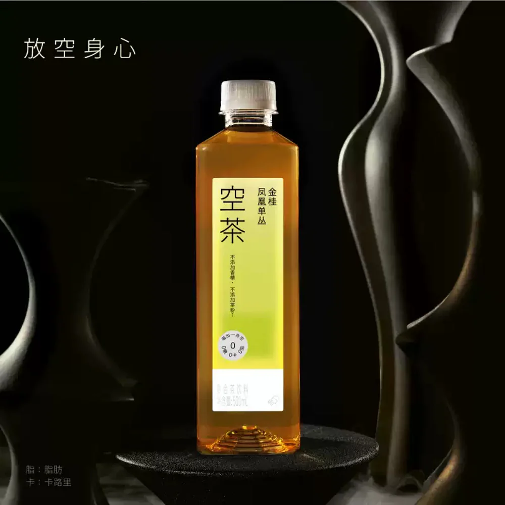 HEYTEA KongCha Osmanthus Phoenix Dancong Oolong Tea Drink 500 mL x 15 Bottles (Case) – Zero Sugar - Image 5
