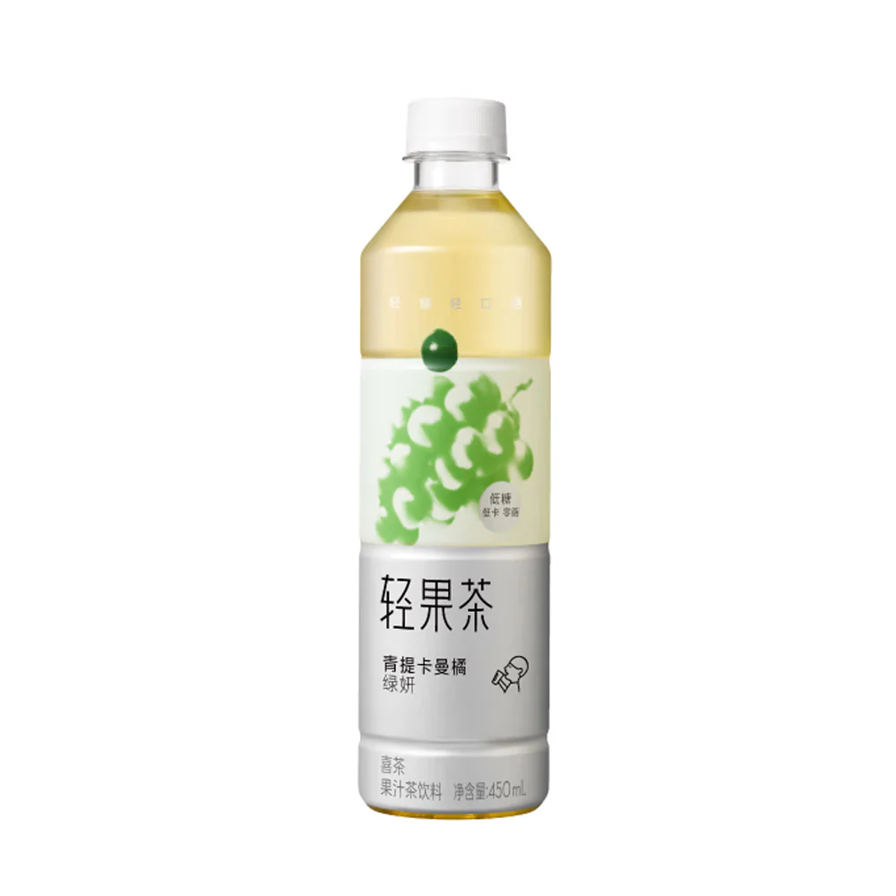 Heytea Light Fruit Tea Green Grape & Calamansi Green Tea 450ml - Low Sugar Bottled Fruit Tea