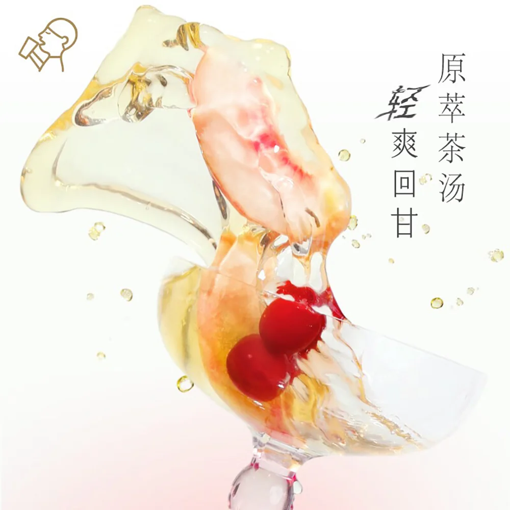 Heytea Light Fruit Tea - Peach & Cranberry Green Tea Flavor - 450ml - Image 4