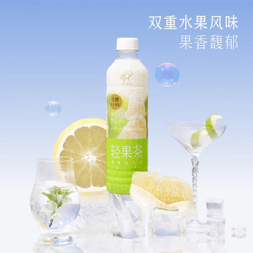Heytea Light Fruit Tea - Pomelo Tieguanyin Oolong Flavor - 450ml - Image 4