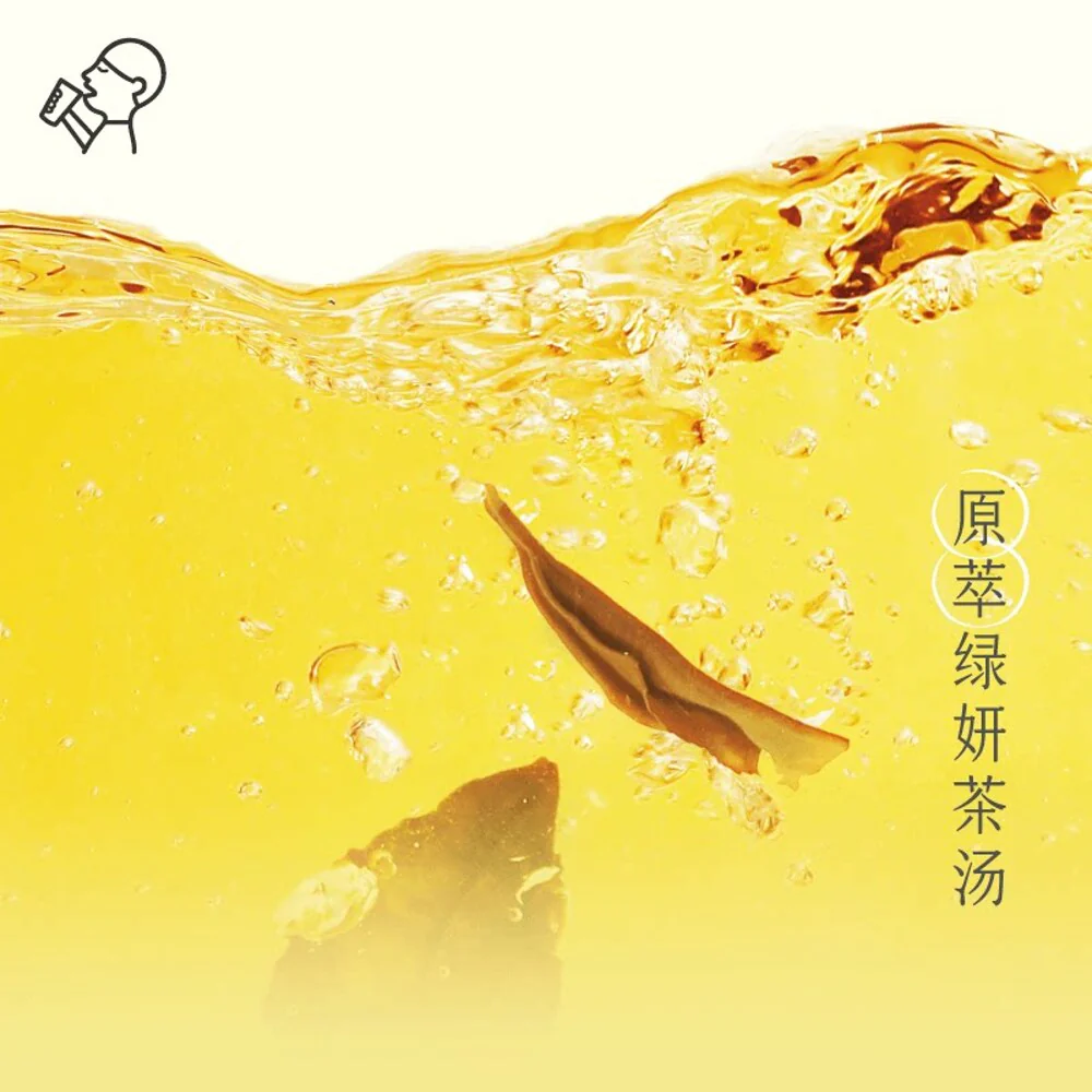 HEYTEA Light Lemon Green Tea Drink 250mL x 24 Pack - Image 4