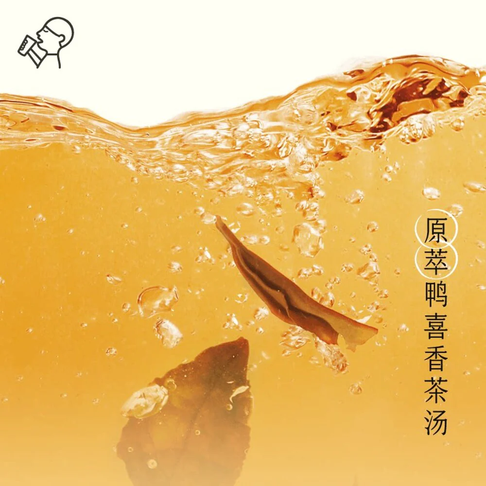 HEYTEA Light Lemon Tea Ya Shi Xiang Oolong 250ml x 6 Cartons - Image 4