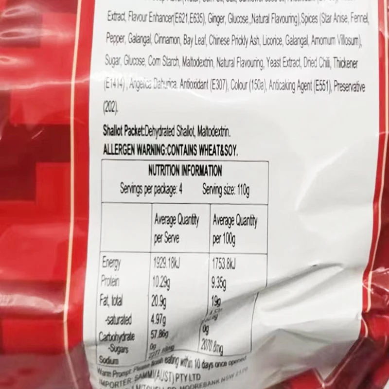 Hi A Kuan Sichuan Spicy Stewed Beef Flavor Noodle Soup - 110g x 4 Packs - Image 5
