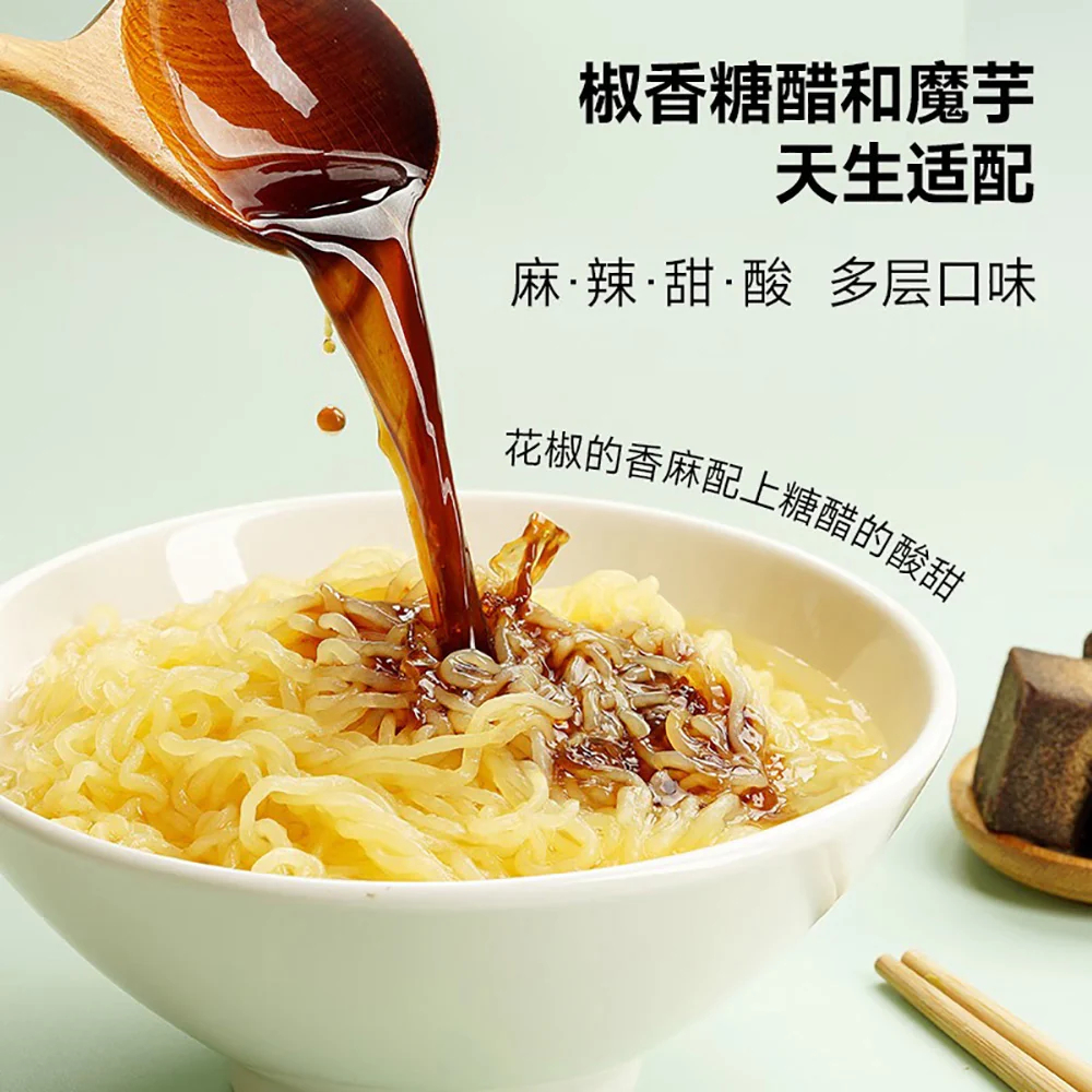 Hi A'Kuan Konjac Cold Noodles with Pepper and Sweet Vinegar Flavor - 225g - Image 4