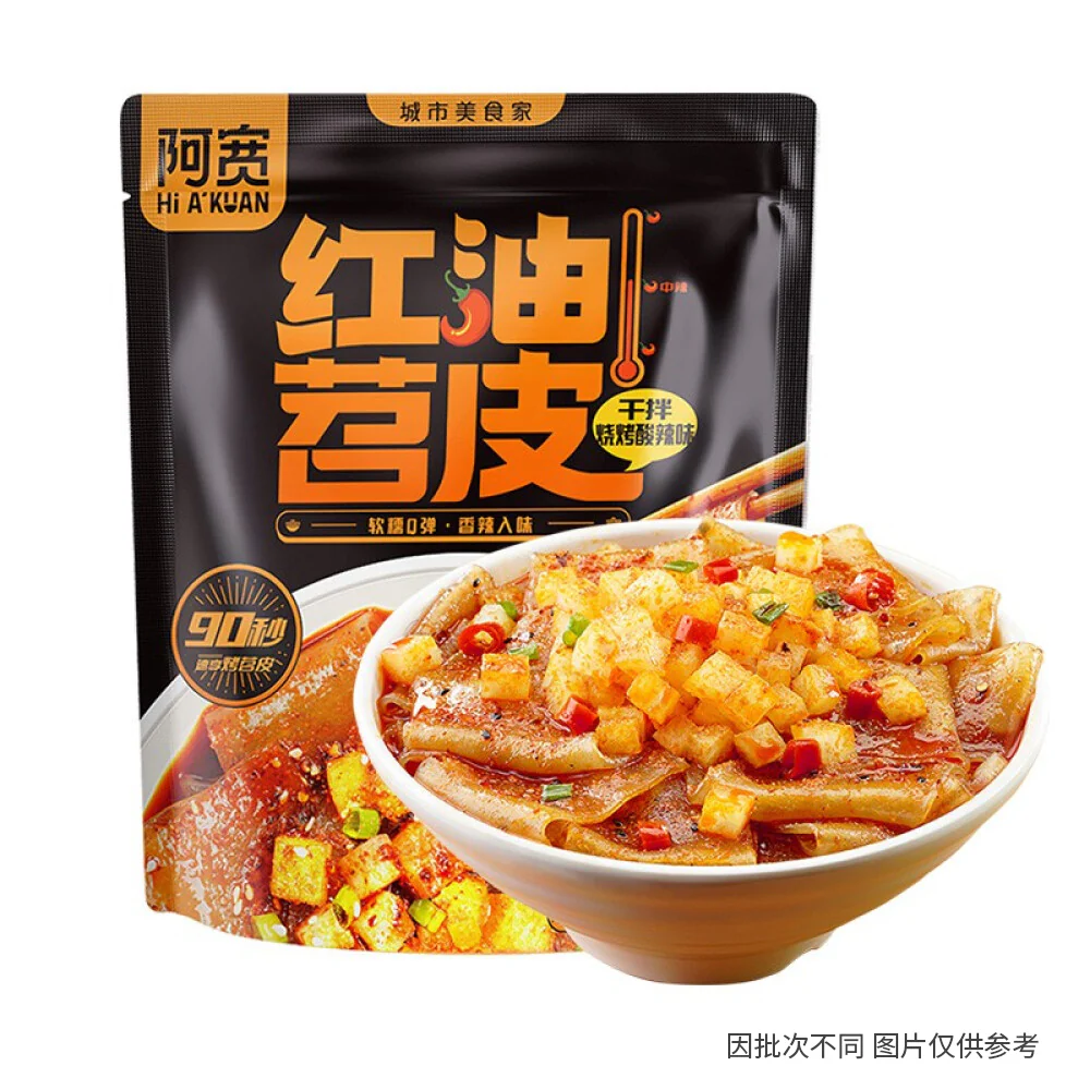 Hi A'Kuan Spicy Broad Sweet Potato Vermicelli - Barbecue Flavor - 180g