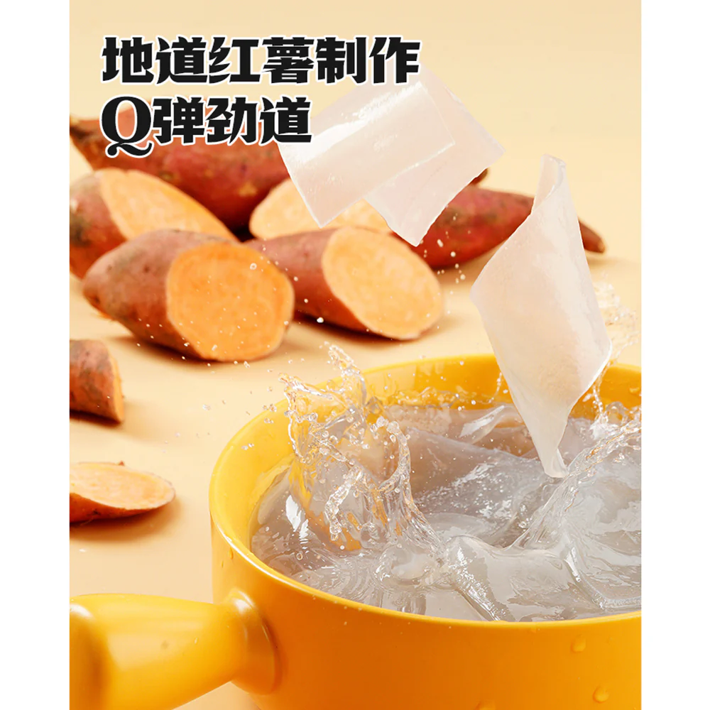 Hi A'Kuan Spicy Broad Sweet Potato Vermicelli - Barbecue Flavor - 180g - Image 3