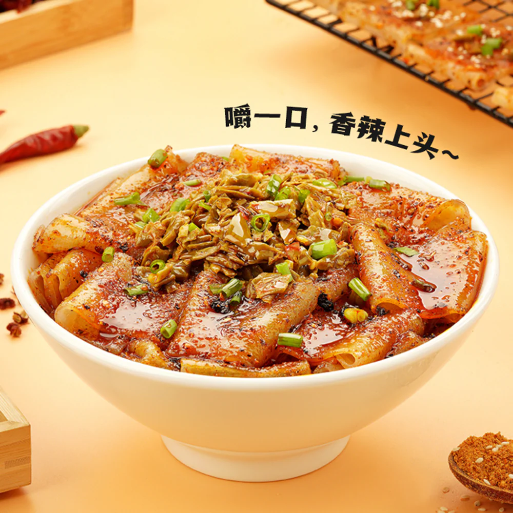 Hi A'Kuan Spicy Broad Sweet Potato Vermicelli - Barbecue Flavor - 180g - Image 4
