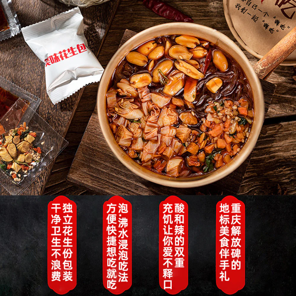 Hi Chike Spicy and Sour Vermicelli - 115g x 6 Cups - Image 2