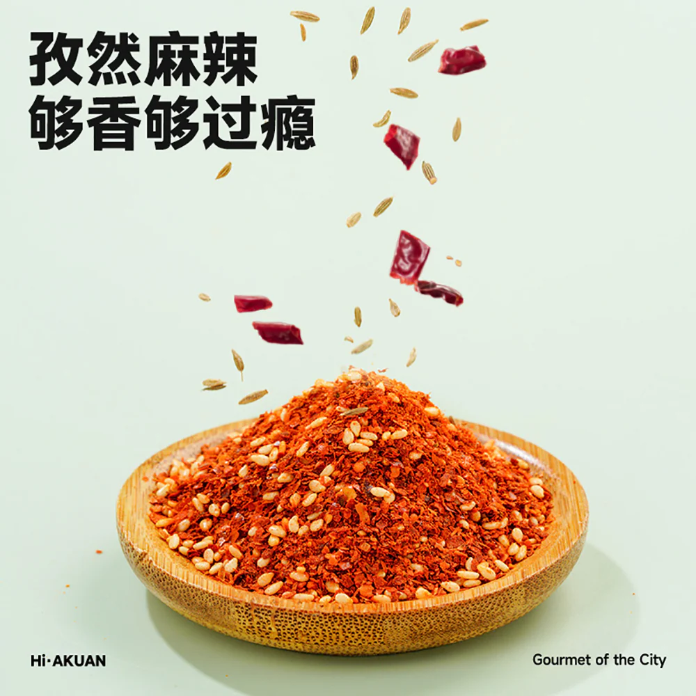 Hi-Kuan Spicy Cumin Mashed Potato Noodles - 115g - Image 5