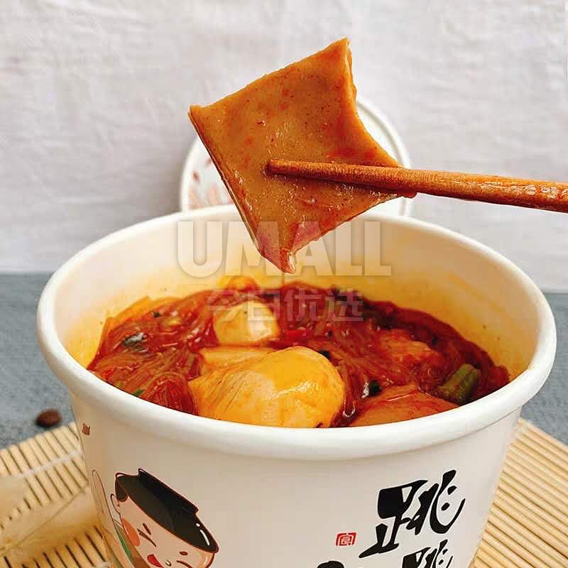 Hichi Jumping Fish Balls & Oden - 165g - Image 3