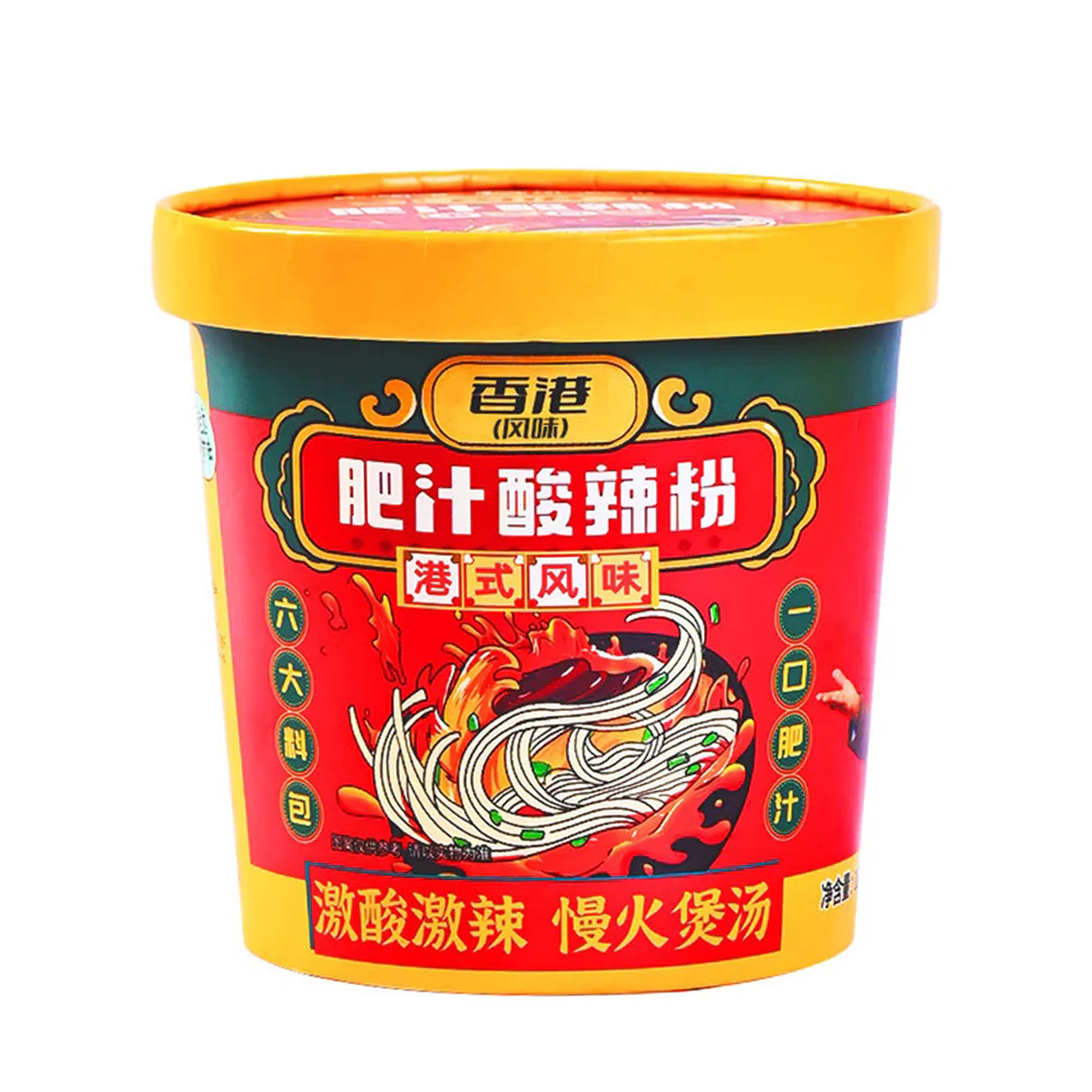 HiChiJia Hong Kong Style Hot & Sour Vermicelli - 163g
