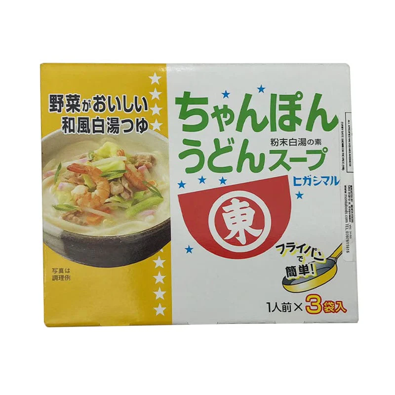 Higashimaru Chanpon Udon Soup Powder - 14g x 3 Packs