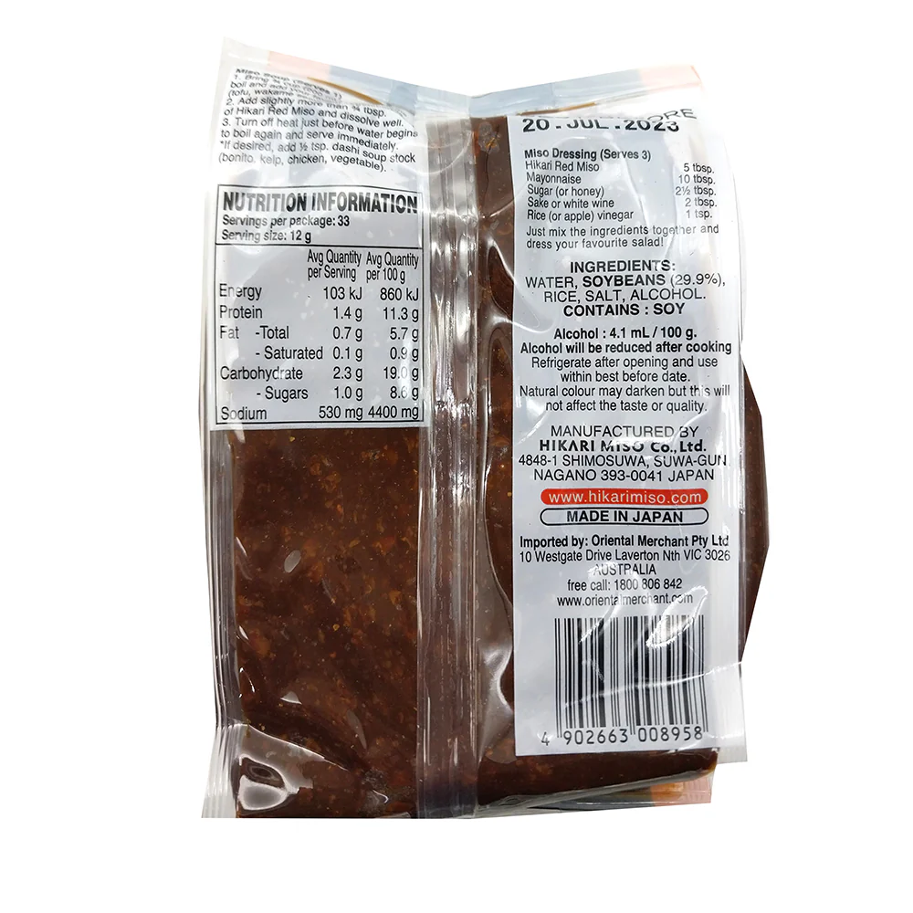 Hikari Shinshu Red Miso - 400g - Image 2
