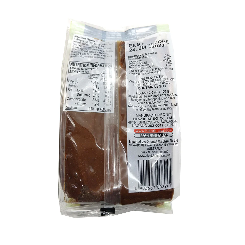 Hikari Shinshu White Miso - 400g - Image 2