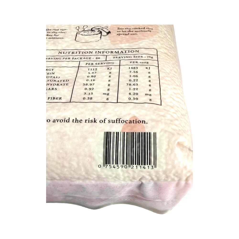 Hime Premium Short Grain Rice - 5kg - Image 2