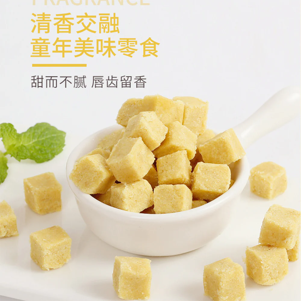 Hoang Long Green Bean Cake - 200g - Image 2