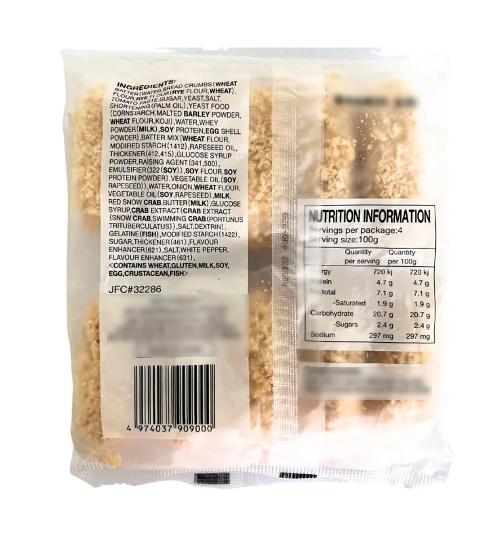 Hokkaido Crab Cream Croquettes - 10pcs, 400g - Image 4