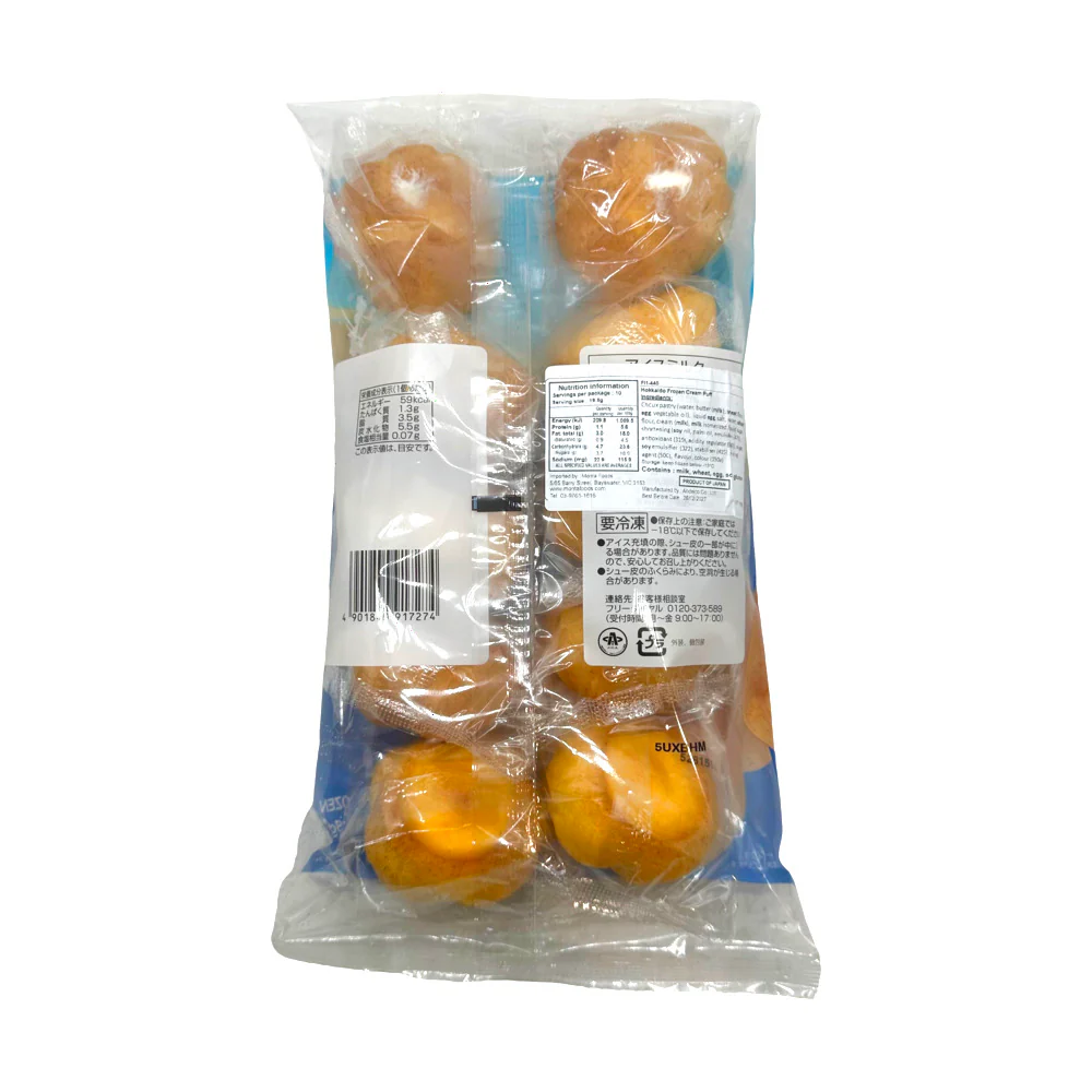 Hokkaido Frozen Cream Puffs - 10 Pieces (198g) - Image 2