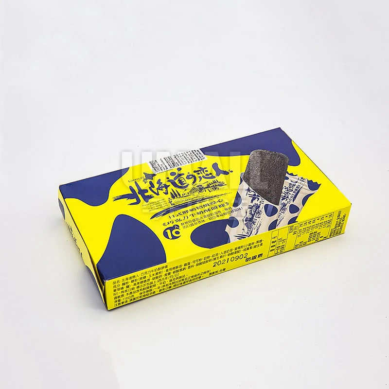 Lovers of Hokkaido Chocolate Milk Crisps - 110g - Image 2