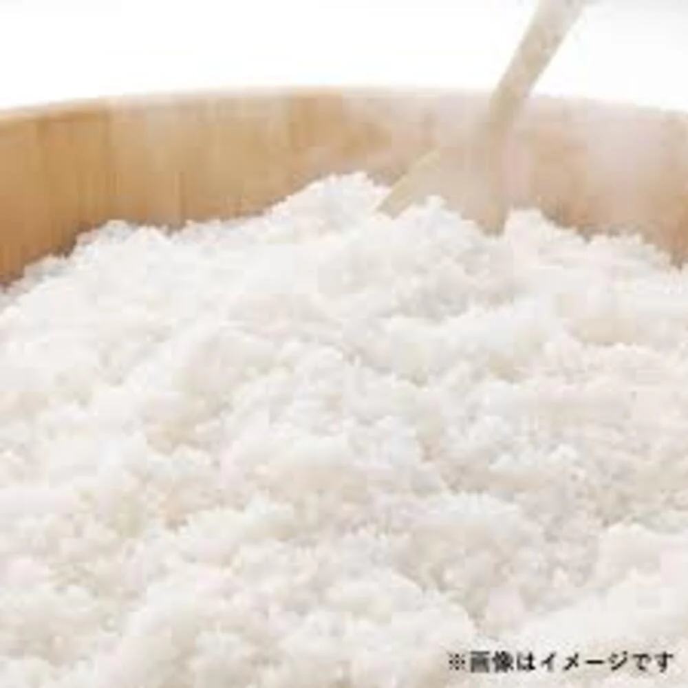 Hokkaido Yume Pirika Premium Rice - 5kg - Image 2