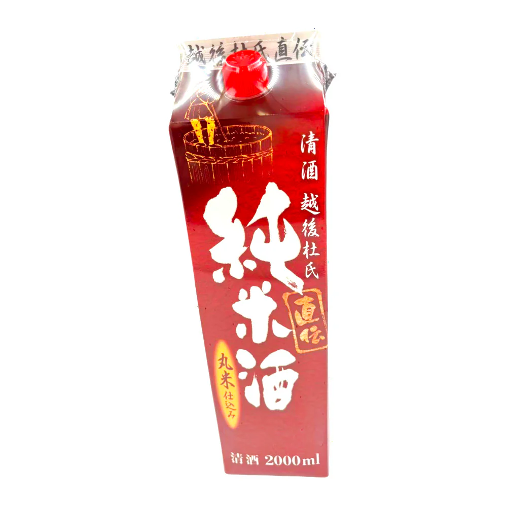 Hokkan Shuzo Junmai Japanese Sake 13.5% – 2L Carton