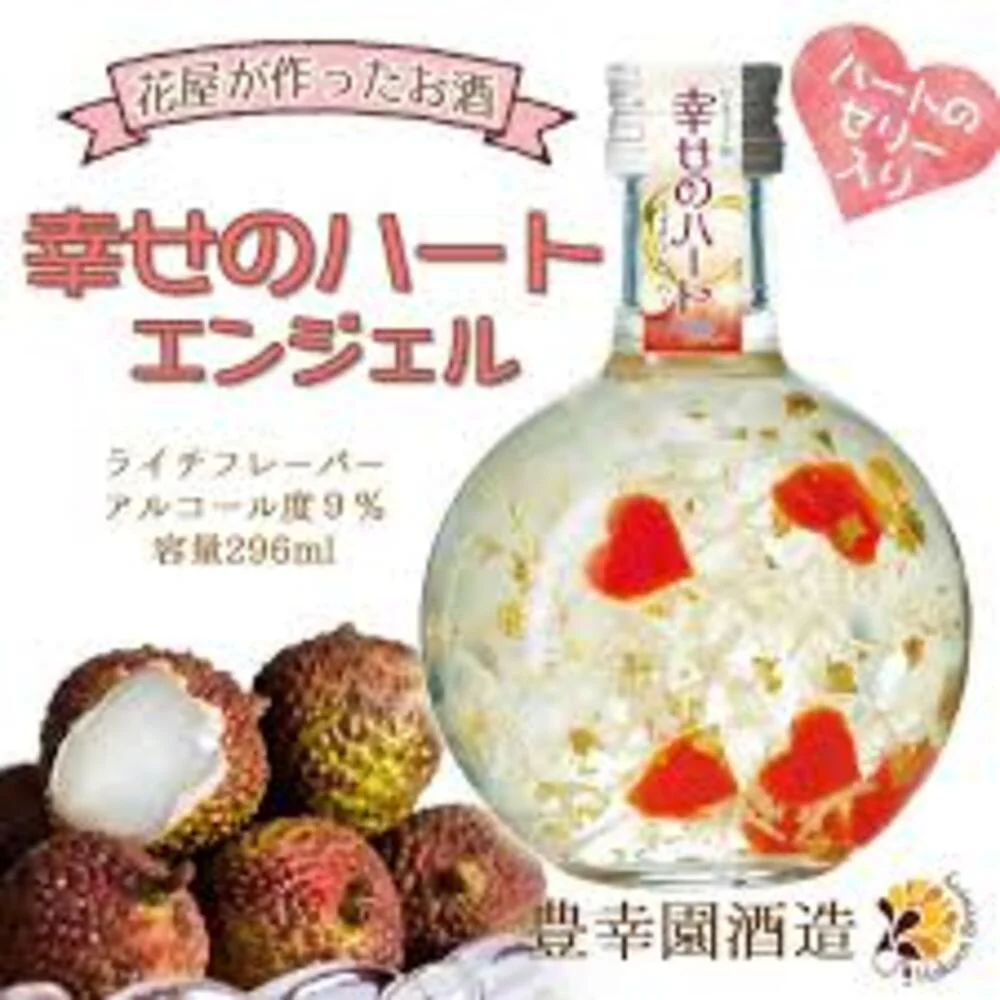Hokoen Heart Angel Lychee Liqueur with Edible Gold Flakes – 9% ABV, 296ml - Image 2