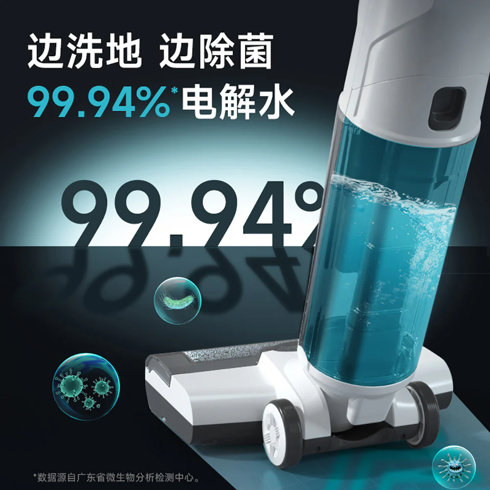 HomeTech Multifunctional Wireless Cleaning Machine - White - Image 4