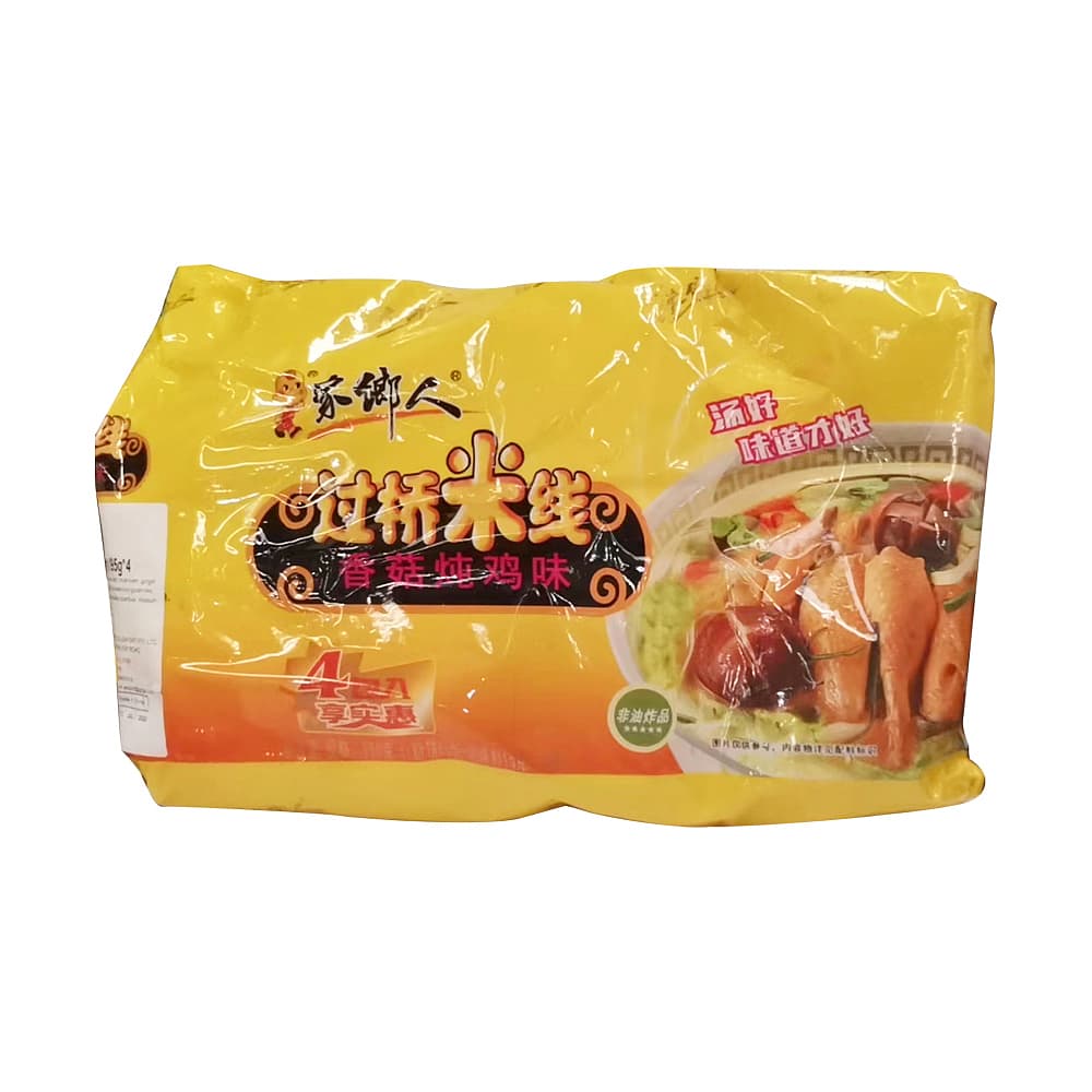 Hometown Over-the-Bridge Rice Noodles - Mushroom Chicken Flavor, 95g x 4 Packs