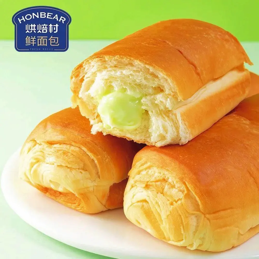 Honbear Avocado Lava Bread - 85g - Image 2