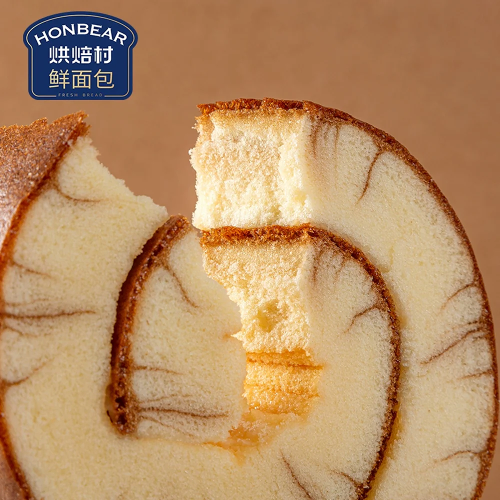 Honbear Cocoa Swirl Cake Roll - 80g - Image 3