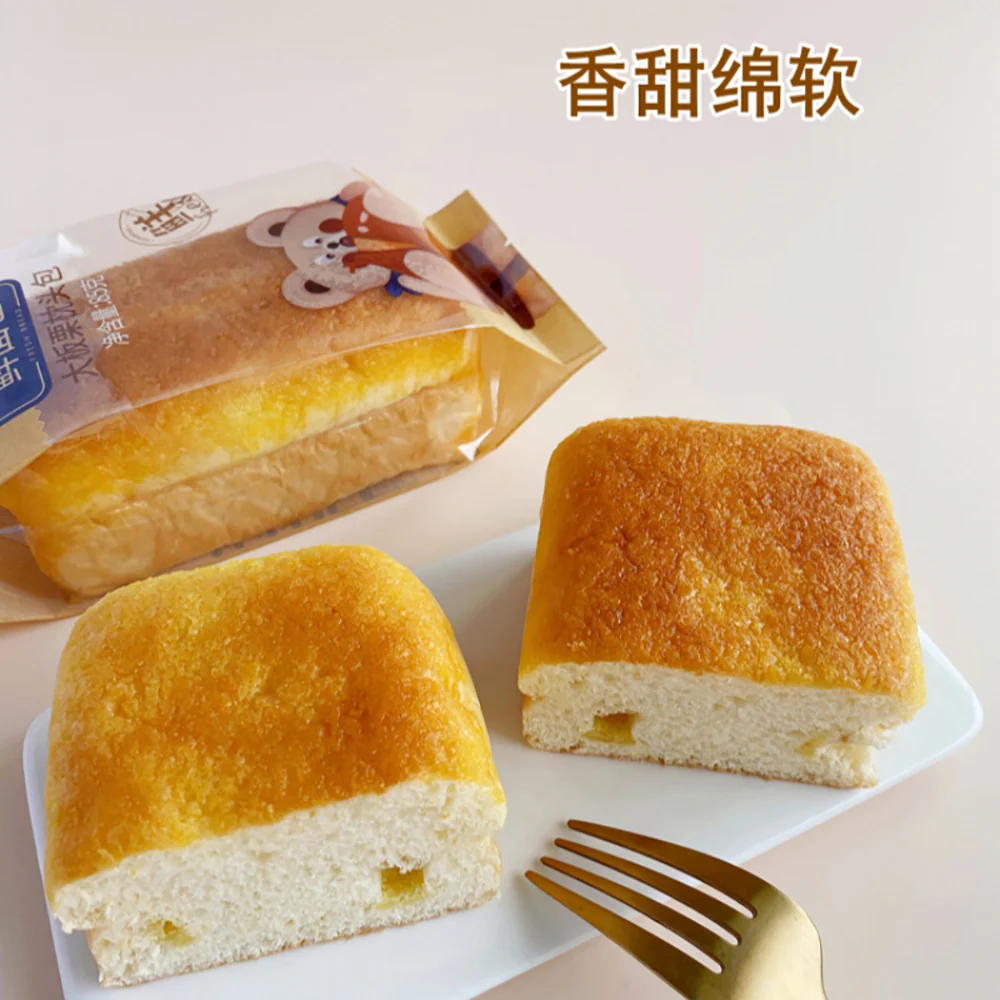 Honbear Fresh Chestnut Pillow Bread - 85g - Image 3