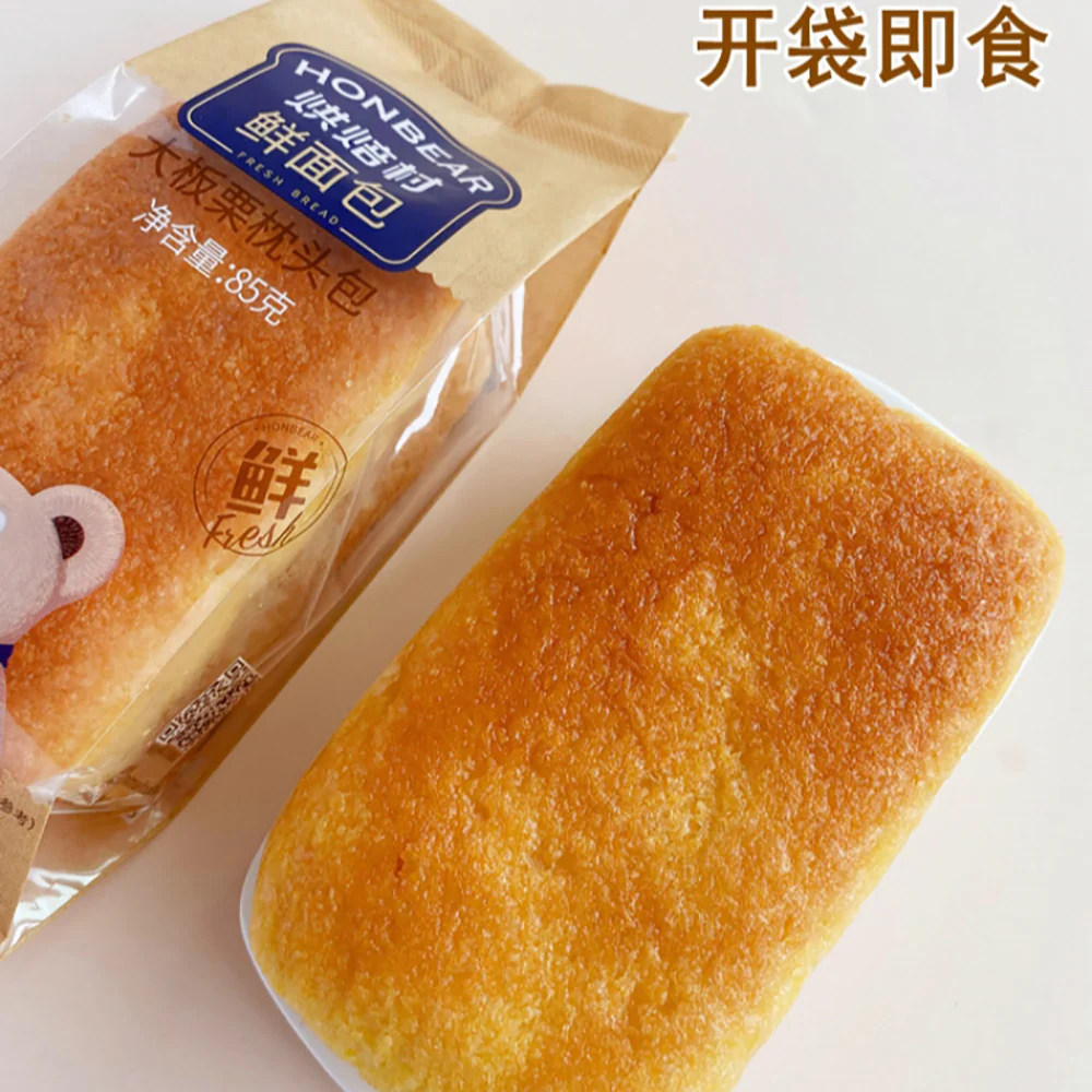 Honbear Fresh Chestnut Pillow Bread - 85g - Image 4