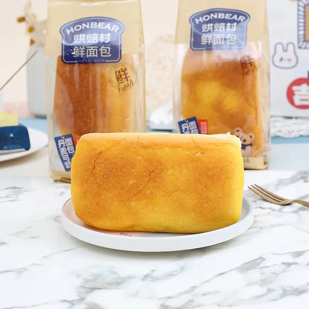 Honbear Fresh Danish Croissant Bread - 85g - Image 2