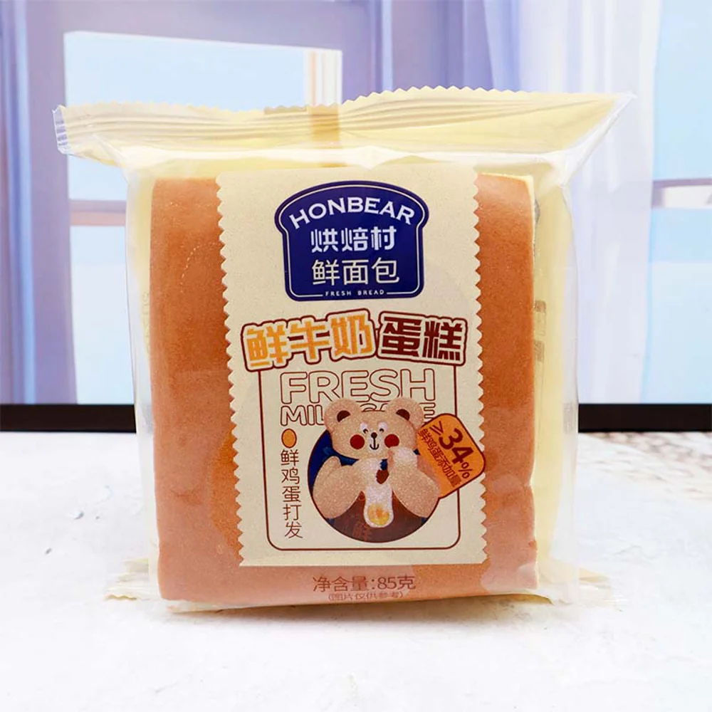 Honbear Fresh Milk Cake - 85g - Image 4