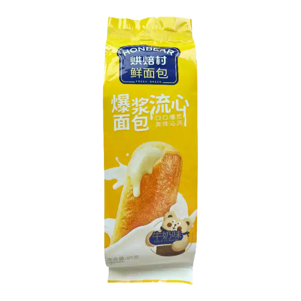 Honbear Milk Lava Bread - 85g - Image 4