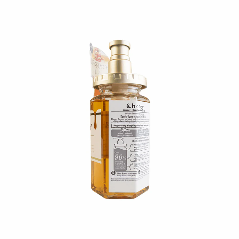 &Honey Deep Moist Shampoo - 440ml - Image 3
