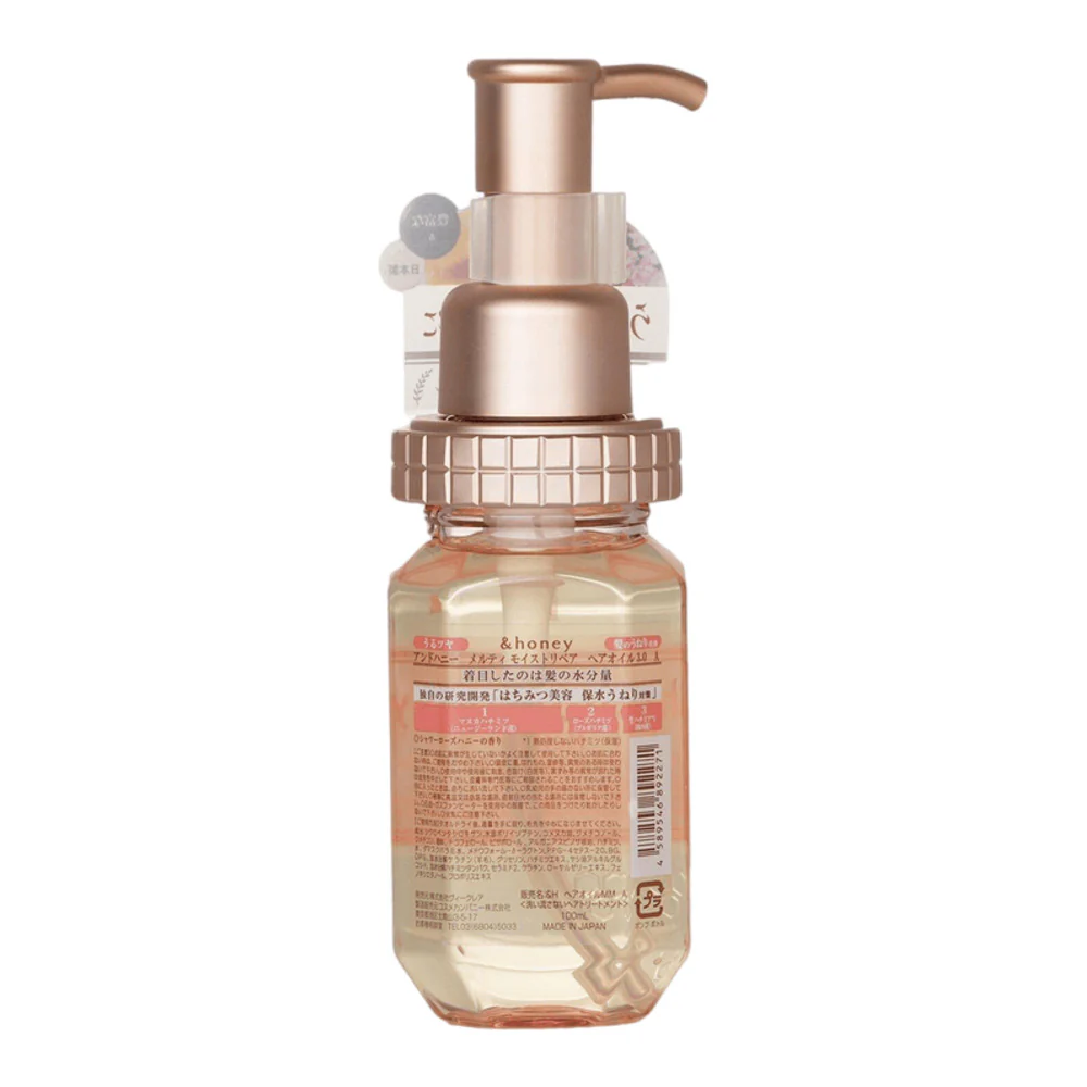 &honey Moist Repair Hair Oil with Rose Honey - 100ml - Image 3