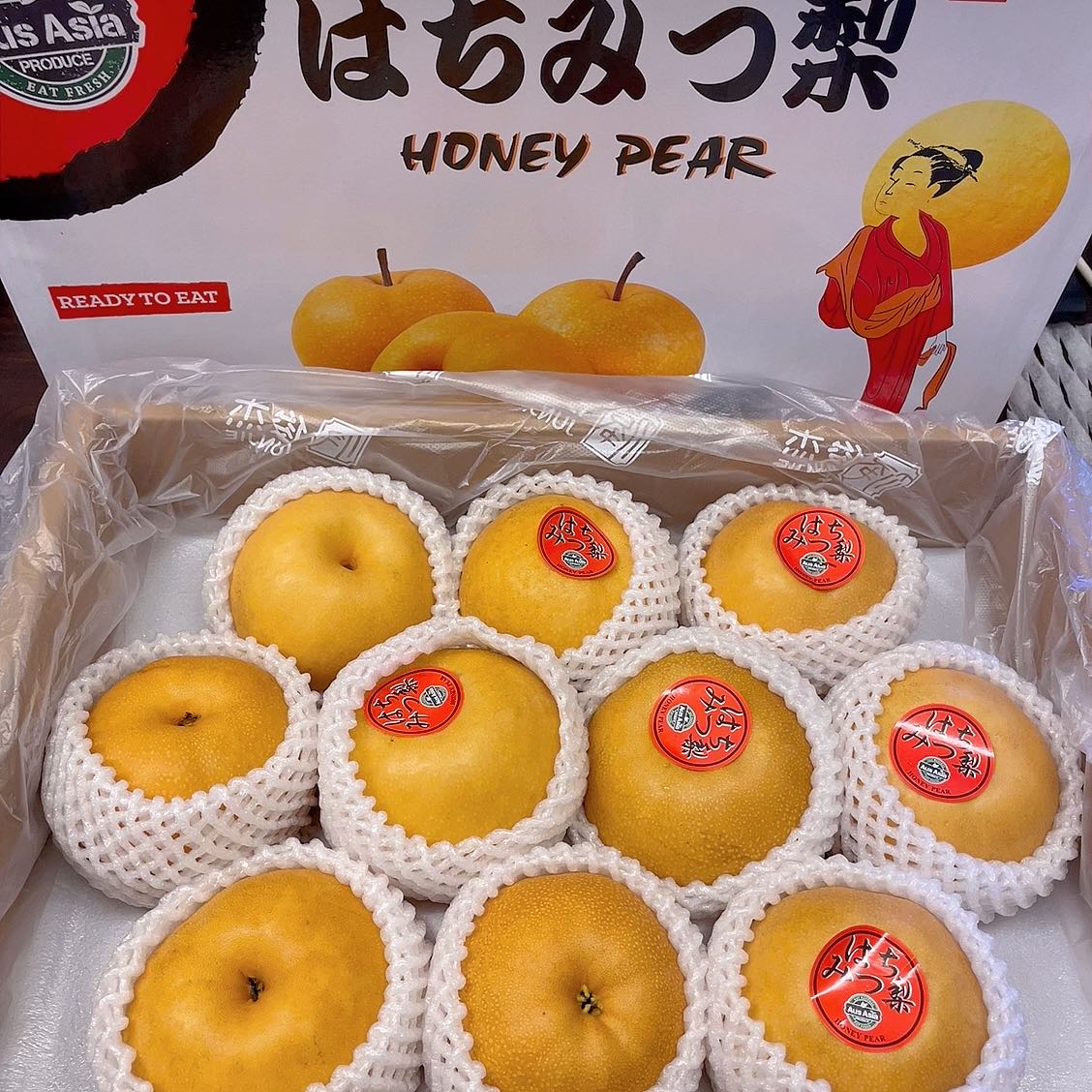 Honey Pear - 1 Piece - Image 3